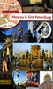 Reisgids Moskou & Sint Petersburg | Dominicus