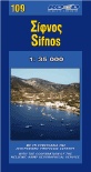 Road Editions 109 Sifnos wegenkaart - landkaart Sifnos