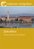 Reisgids Zákinthos | Odyssee Reisgidsen