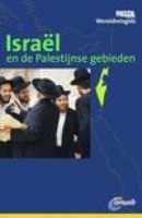Anwb Wereldreisgids Israel En De Palestijnse Gebieden | ANWB 9789018032166