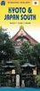 Stadsplattegrond wegenkaart Kyoto en Zuid Japan  - Kyoto & Japan South Travel Reference Map | ITMB