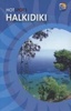 Reisgids Halkidiki | Thomas Cook