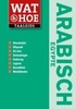 Taalgids Woordenboek Wat & Hoe Arabisch Egypte | Kosmos