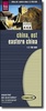 Landkaart - wegenkaart China - Oost | Reise Know How