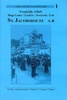 Wandelgids Vertaling St. Jacobsroute (Le Puy-Conques) | Topo Aktief