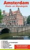 Wandelgids Amsterdam Stads- en Wandelgids