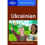 Woordenboek Taalgids Ukrainian phrasebook - Oekraïens | Lonely Planet