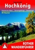 Wandelgids Rund um den Hochkönig | Rother