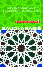 Cultuur Bewust Saudi-Arabië Een leidraad voor gewoonten en etiquette | Elmar