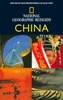 Reisgids China | National Geographic