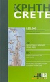 Topografische atlas - wegenatlas Kreta Crete Road & Touring Atlas | Anavasi