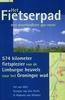 Fietsgids Het Fietserpad | Elmar