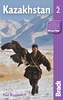 Reisgids Kazakhstan - Kazachstan | Bradt