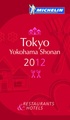 Restaurantgids - Hotelgids Tokyo Michelin 2012 | Michelin