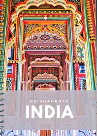 Reisdagboek India | Perky Publishers