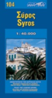 Road Editions 104 Syros wegenkaart - landkaart Syros