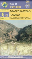 Frangokastelo - Plakias - Kreta