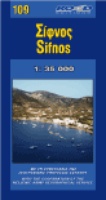 Road Editions 109 Sifnos wegenkaart - landkaart Sifnos