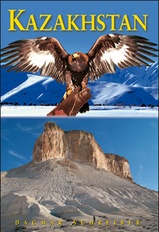 Reisgids Kazakhstan Nomadic Routes from Caspian to Altai - Kazachstan | Oddyssey Publications