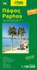 Wegenkaart - Fietskaart Paphos (14) Cyprus | Orama editions