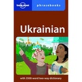 Woordenboek Taalgids Ukrainian phrasebook - Oekraïens | Lonely Planet