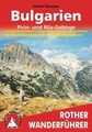 Wandelgids Bulgarien - Bulgarije | Rother