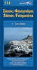 Road Editions 114 Sikinos / Folegandros wegenkaart - landkaart Sikinos / Folegandros