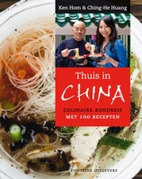 Reisgids - Kookboek Thuis in China | Fontaine