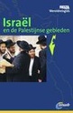 Anwb Wereldreisgids Israel En De Palestijnse Gebieden | ANWB 9789018032166