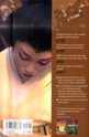 Reisgids Lonely Planet Japan | Lonely Planet