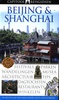 Reisgids Beijing en Shanghai | Capitool