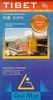 Wegenkaart - Landkaart 05 (Roadmap versie) Tibet - Bhutan - Nepal | Gizi map