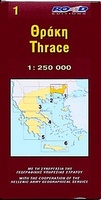 Wegenkaart - landkaart 01 Thracië - Thrace | Road Editions
