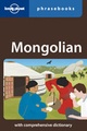 Woordenboek Taalgids Mongolian phrasebook - Mongools | Lonely Planet