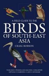Vogelgids - Natuurgids A Field Guide to the Birds of South- East Asia | New Holland