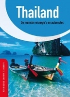 Reisgids Thailand - blauwe reisgids | Lannoo