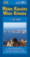 Road Editions 110 Kimolos wegenkaart - landkaart Milos Kimolos