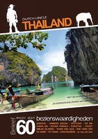 Reisgids Dutch Uncle Thailand | Dutch Uncle