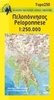 Wegenkaart - Autokaart - Landkaart R2 Peloponnese - Peloponnesos  | Anavasi