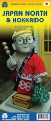 Wegenkaart - landkaart Noord Japan - Japan North & Hokkaido Travel Reference map 1:800.000 | ITMB