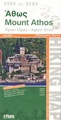 Wandelkaart Mount Athos | Orama editions