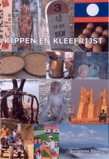 Fietsgids Laos: Kippen en Kleefrijst | Bernadette Speet
