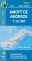 Wandelkaart Amorgos | Anavasi