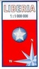 Wegenkaart Landkaart Liberia | Projekt Nord