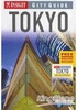 Reisgids Tokyo | Insight city guide
