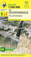 Wegenkaart - Autokaart - Landkaart R2 Peloponnese - Peloponnesos  | Anavasi