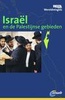 Anwb Wereldreisgids Israel En De Palestijnse Gebieden | ANWB 9789018032166