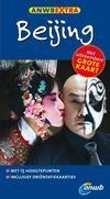 Reisgids Beijing | ANWB Extra