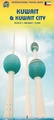 Wegenkaart  - landkaart Koeweit - Kuwait and Kuwait City | ITMB