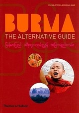 Reisgids Birma Myanmar - Burma , the alternative guide | Thames and Hudson